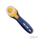 thumbnail image 2 of Cuchillo Rotativo De 45mm. Para Tela, 2 of 3