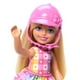 thumbnail image 4 of Actividades y Estimulación Bebé Barbie Chelsea Paseo en Pony Muñeca y Poni Gris 3 años+, 4 of 7