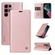 thumbnail image 4 of Funda Billetera de Cuero para Samsung Galaxy S22 Ultra con Tarjetero y Soporte - Tapa Magnética Rosa, 4 of 6