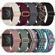 thumbnail image 1 of Correas de Nylon Elástico Maledan, paquete de 10, para Apple Watch, 1 of 3