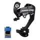 thumbnail image 1 of Pata De Cambio Desviador Trasero Shimano Altus M370-sgs 9v, 1 of 4