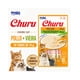 thumbnail image 2 of Churu Cat Chicken & Chicken Scallop 14g x10 Tubos, 2 of 5