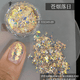 thumbnail image 1 of suxuMhao Polvo de Brillo para Uñas, 0.38g 1 Pieza, Múltiples Colores, Polvo Ópalo para Uñas, Hojuelas Iridiscentes para Uñas, Polvo Holográfico para Uñas, Manualidades DIY para Uñas, Adecuado para, 1 of 4