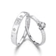 thumbnail image 1 of Anillos Alianzas Plata Fina 925 Parejas Principito Ajustable plateado Talla única, 1 of 8