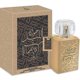 thumbnail image 1 of Perfume Maison d'Orient Khalis Jawad Al Layl Gold, 100 ml, EDP, 1 of 1
