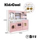 thumbnail image 4 of Gran Cocina Kitchenette Rosada, 4 of 4