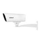 thumbnail image 3 of Kit POE NVR NVS005 + 4 cámaras SH037B QHD 4MP 1440P SriHome, 3 of 8