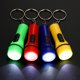 thumbnail image 3 of Linterna Boao Mini LED para Llavero - Pack de 48 (Colores Vibrantes), 3 of 6
