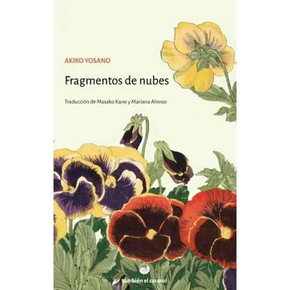 LIBRO Fragmentos De Nubes - AKIKO YOSANO