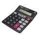 thumbnail image 1 of Calculadora 12 dígitos KAERDA CT-7800, 1 of 3