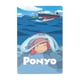 thumbnail image 1 of Cartel de Metal Decorativo Ponyo Desmarcar 30x20 cm, 1 of 6