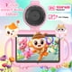 thumbnail image 3 of Tablet PEICHENG para niños 7" IPS 8 GB de RAM 32 GB de ROM expandible hasta 1 TB, 3 of 8