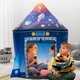 thumbnail image 2 of Juega Tent Rocket Ship Para Niños Con Temática De Astronauta, 2 of 7