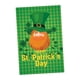 thumbnail image 5 of Bandera De Jardín Del Día De San Patricio, Bandera De San Valentín Para Decoración Del Hogar, Jardín, Estilo A, 5 of 5