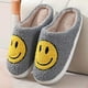 thumbnail image 1 of Women's Kawaii Smile Face Design Slippers, Warm Slip On Plush Lined Shoes, Women's Indoor Home Slippers, 1 of 3