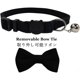 thumbnail image 3 of Collar para gato de seguridad con campana, talla S, de 7 a 11 pulgadas, 3 of 3