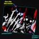 thumbnail image 2 of Mousepad 20x24 Cm - Diseño Gon Dark Glitch Silhouette, 2 of 2