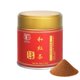 thumbnail image 1 of YEDOENSIS Kyoto Wakocha en polvo 40 g orgánico, 1 of 7