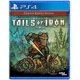 thumbnail image 1 of Videojuego CI Games Tails of Iron PlayStation 4, 1 of 9