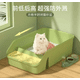 thumbnail image 2 of Arenero De Gatos Xxl Bandeja Sanitaria De Mascotas Grande Verde, 2 of 3