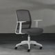 thumbnail image 2 of Silla Oficina Mesh Gris, 2 of 6