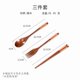 thumbnail image 1 of Xiao Hua Juego de 3 Piezas de Cubiertos de Madera Color Caqui con Hilo Atado, 8.86 Pulgadas de Largo, Pulido Suave, Mango Antideslizante con Hilo Atado, Esencial para Acampar y Hacer Picnic,, 1 of 3