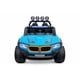thumbnail image 1 of Auto Eléctrico Infantil BWM-X9 12V con Control Remoto + Luces LED + Música | Estilo 4x4 Premium, 1 of 7