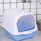 thumbnail image 2 of Baño Cúpula Gato Arenero Bandeja Sanitaria, 2 of 3