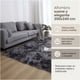 thumbnail image 5 of Alfombra Peluda Super Suave 200x240cm, 5 of 8
