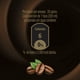 thumbnail image 3 of Café Instantáneo Tarro, 50 gr, 3 of 5