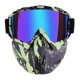 thumbnail image 5 of Gafas Protectoras Desmontables Para Ciclismo Anti Splash, Estilo 07, 5 of 5