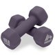 thumbnail image 1 of Set de Mancuernas RBX de Neopreno 10 kg (Par de 20 kg), 1 of 6