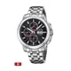 thumbnail image 1 of Reloj J978/4 Jaguar Negro Hombre Automatico, 1 of 4