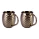 thumbnail image 4 of Set 2 mug 400ml Cobre, 4 of 4