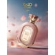 thumbnail image 3 of Fragancia Personal Zimaya Daiman Eden Pour Femme 100 ml, 3 of 3