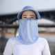 thumbnail image 2 of Sombrero de protección solar para mujer, máscara facial de verano, velo, ciclismo, coche eléctrico, sombrero para el sol al aire libre, protección UV, sombrero parasol., 2 of 5