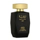 thumbnail image 1 of Set de Perfumes Lattafa Perfumes Raghba para hombre 100 ml + 50 ml, 1 of 3
