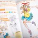 thumbnail image 2 of Revista Start with 12 COPIC Illustration for Beginner, 2 of 2