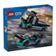 thumbnail image 1 of Auto de Carreras y Camión de Transporte 60406, 1 of 4