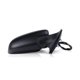 thumbnail image 4 of Espejo de puerta KarParts360 para Toyota Tacoma 2005‑2011, eléctrico, negro, 4 of 9