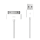 thumbnail image 1 of Cable USB compatible iphone 4 4s ipad2 3 30 pines 1 metro #2, 1 of 3