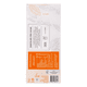 thumbnail image 2 of Manare Chocolate 70% Cacao 100 g, 2 of 3