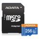 thumbnail image 2 of microSDXC ADATA 256 GB UHS‑I Clase 10 – Pack de 2, 2 of 6