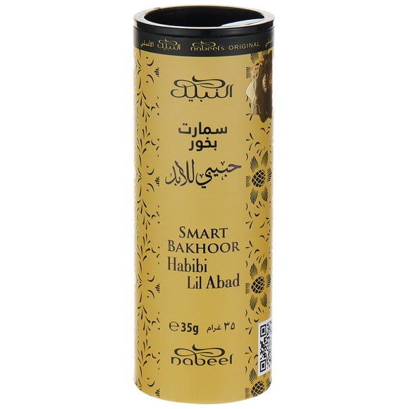 Perfume Al Nabeel Smart BAKHOOR Habibi Lil ABAD 35 g