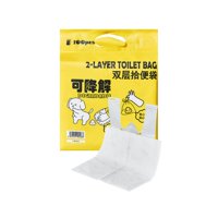 Magideal - 100 Bolsas Para Desechos De Perros, Suministros Para Mascotas, Bolsas De Basura Gruesas Para Excrementos De Perros Para Viajes A Casa