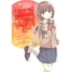 thumbnail image 1 of Novela ligera Yen Press Volumen 8 – Rascal Does Not Dream of a Sister Venturing Out, 1 of 1
