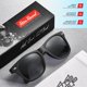thumbnail image 4 of Gafas De Sol Kids Uv400 Con Montura De Goma Para Niños De 3 A 12 Años, 4 of 6