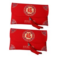 Magideal - 2 Sobres Rojos De Tela Del Año Lunar Chino, Paquetes Rojos, Regalos De Boda, Sobres Rojos Novedosos Con Bolsillos Para Graduación De Cumpleaños Jixiang