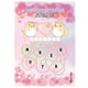 thumbnail image 3 of Libro 500 Stickers Kawaii Editorial Guadal, 3 of 3