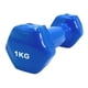 thumbnail image 1 of Mancuerna Hexagonal 1kg Antideslizante Precio Por Unidad, 1 of 2
